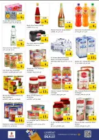 Nesto offers in Almsfh from 18 to 21 June 2026 Shopping cart! - Nesto - UAE - 18 June 2026 – 21 June 2026 - Page 7