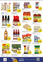 Nesto offers in Almsfh from 18 to 21 June 2026 Shopping cart! - Nesto - UAE - 18 June 2026 – 21 June 2026 - Page 8