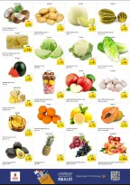 Nesto offers in Al Ain from 18 to 21 June 2026 Shopping cart! - Nesto - UAE - 18 June 2026 – 21 June 2026 - Page 2