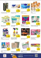 Nesto offers in Al Ain from 18 to 21 June 2026 Shopping cart! - Nesto - UAE - 18 June 2026 – 21 June 2026 - Page 14