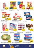 Nesto offers in Al Ain from 18 to 21 June 2026 Shopping cart! - Nesto - UAE - 18 June 2026 – 21 June 2026 - Page 16