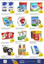 Nesto offers in Al Ain from 18 to 21 June 2026 Shopping cart! - Nesto - UAE - 18 June 2026 – 21 June 2026 - Page 17