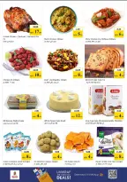Nesto offers in Al Ain from 18 to 21 June 2026 Shopping cart! - Nesto - UAE - 18 June 2026 – 21 June 2026 - Page 19