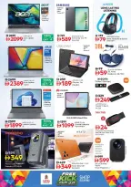 Nesto offers in Al Ain from 18 to 21 June 2026 Shopping cart! - Nesto - UAE - 18 June 2026 – 21 June 2026 - Page 23