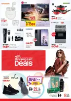 Nesto offers in Al Ain from 18 to 21 June 2026 Shopping cart! - Nesto - UAE - 18 June 2026 – 21 June 2026 - Page 29