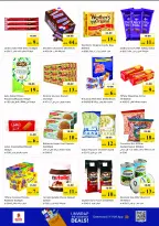 Nesto offers in Bada Zayed from 18 to 21 June 2026 Shopping cart! - Nesto - UAE - 18 June 2026 – 21 June 2026 - Page 2