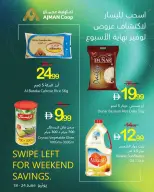 عروض تعاونية عجمان من ١٨ حتى ٢٤ يونيو ٢٠٢٦ توفير نهاية الأسبوع - تعاونية عجمان - الإمارات - 18 يونيو 2026 – 24 يونيو 2026 - صفحة 2