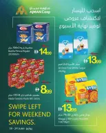عروض تعاونية عجمان من ١٨ حتى ٢٤ يونيو ٢٠٢٦ توفير نهاية الأسبوع - تعاونية عجمان - الإمارات - 18 يونيو 2026 – 24 يونيو 2026 - صفحة 8