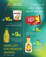 عروض تعاونية عجمان من ١٨ حتى ٢٤ يونيو ٢٠٢٦ توفير نهاية الأسبوع - تعاونية عجمان - الإمارات - 18 يونيو 2026 – 24 يونيو 2026 - صفحة 4