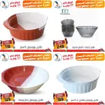 عروض سنتر الفراعنة بفرع شبرا مصر من ١٨ حتى ٢٧ يونيو ٢٠٢٦ عروض الصيف - سنتر الفراعنة - مصر - 18 يونيو 2026 – 27 يونيو 2026 - صفحة 8