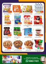 Dana Express offers in Almntzh from 18 to 20 June 2026 Midweek Deals - Dana - Qatar - 18 June 2026 – 20 June 2026 - Page 2