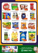 Dana Express offers in Almntzh from 18 to 20 June 2026 Midweek Deals - Dana - Qatar - 18 June 2026 – 20 June 2026 - Page 3