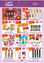 Ofertas de Danube Central Region de 1 a 7 Muharram 1448 AH (17 – 23 junio 2026) Ofertas de la Copa del Mundo - Danube - Arabia Saudita - 17 junio 2026 – 23 junio 2026 - Página 11
