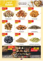 Ofertas de Danube Región Occidental de 1 a 7 Muharram 1448 AH (17 – 23 junio 2026) Ofertas de la Copa del Mundo - Danube - Arabia Saudita - 17 junio 2026 – 23 junio 2026 - Página 7