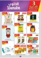 Ofertas de Danube Región meridional Paraná de 1 a 7 Muharram 1448 AH (17 – 23 junio 2026) Ofertas de la Copa del Mundo - Danube - Arabia Saudita - 17 junio 2026 – 23 junio 2026 - Página 2