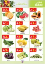 Ofertas de Danube Región meridional Paraná de 1 a 7 Muharram 1448 AH (17 – 23 junio 2026) Ofertas de la Copa del Mundo - Danube - Arabia Saudita - 17 junio 2026 – 23 junio 2026 - Página 4