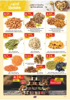 Ofertas de Danube Región meridional Paraná de 1 a 7 Muharram 1448 AH (17 – 23 junio 2026) Ofertas de la Copa del Mundo - Danube - Arabia Saudita - 17 junio 2026 – 23 junio 2026 - Página 7
