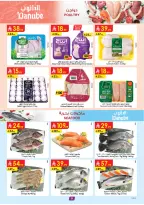 Ofertas de Danube Tabuk de 1 a 7 Muharram 1448 AH (17 – 23 junio 2026) Ofertas de la Copa del Mundo - Danube - Arabia Saudita - 17 junio 2026 – 23 junio 2026 - Página 10
