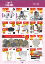 Ofertas de Danube Eastern Province de 1 a 7 Muharram 1448 AH (17 – 23 junio 2026) Ofertas de la Copa del Mundo - Danube - Arabia Saudita - 17 junio 2026 – 23 junio 2026 - Página 23