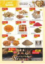 Ofertas de Danube Eastern Province de 1 a 7 Muharram 1448 AH (17 – 23 junio 2026) Ofertas de la Copa del Mundo - Danube - Arabia Saudita - 17 junio 2026 – 23 junio 2026 - Página 7
