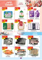 Ofertas de Danube Eastern Province de 1 a 7 Muharram 1448 AH (17 – 23 junio 2026) Ofertas de la Copa del Mundo - Danube - Arabia Saudita - 17 junio 2026 – 23 junio 2026 - Página 10
