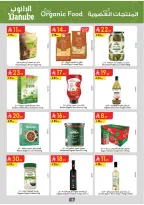 Ofertas de Danube Tabuk de 1 a 14 Muharram 1448 AH (17 – 30 junio 2026) Ofertas de la Copa del Mundo - Danube - Arabia Saudita - 17 junio 2026 – 30 junio 2026 - Página 18