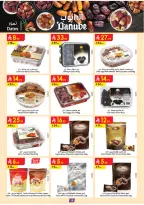 Ofertas de Danube Tabuk de 1 a 14 Muharram 1448 AH (17 – 30 junio 2026) Ofertas de la Copa del Mundo - Danube - Arabia Saudita - 17 junio 2026 – 30 junio 2026 - Página 19