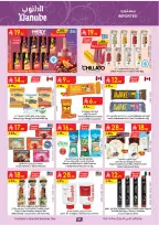 Ofertas de Danube Tabuk de 1 a 14 Muharram 1448 AH (17 – 30 junio 2026) Ofertas de la Copa del Mundo - Danube - Arabia Saudita - 17 junio 2026 – 30 junio 2026 - Página 21