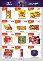 Ofertas de Danube Tabuk de 1 a 14 Muharram 1448 AH (17 – 30 junio 2026) Ofertas de la Copa del Mundo - Danube - Arabia Saudita - 17 junio 2026 – 30 junio 2026 - Página 32