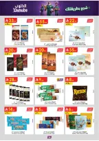 Ofertas de Danube Tabuk de 1 a 14 Muharram 1448 AH (17 – 30 junio 2026) Ofertas de la Copa del Mundo - Danube - Arabia Saudita - 17 junio 2026 – 30 junio 2026 - Página 34