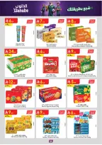 Ofertas de Danube Tabuk de 1 a 14 Muharram 1448 AH (17 – 30 junio 2026) Ofertas de la Copa del Mundo - Danube - Arabia Saudita - 17 junio 2026 – 30 junio 2026 - Página 44