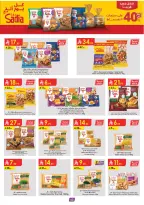 Ofertas de Danube Tabuk de 1 a 14 Muharram 1448 AH (17 – 30 junio 2026) Ofertas de la Copa del Mundo - Danube - Arabia Saudita - 17 junio 2026 – 30 junio 2026 - Página 62