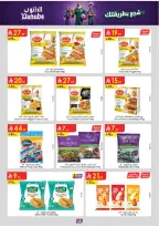 Ofertas de Danube Tabuk de 1 a 14 Muharram 1448 AH (17 – 30 junio 2026) Ofertas de la Copa del Mundo - Danube - Arabia Saudita - 17 junio 2026 – 30 junio 2026 - Página 67