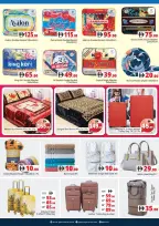 Ofertas de supermercado Pasons Sharjah de 18 a 21 junio 2026 Estalvi en Gran - supermercado Pasons - Emiratos Árabes Unidos - 18 junio 2026 – 21 junio 2026 - Página 13