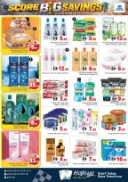 Ofertas de supermercado Pasons Sharjah de 18 a 21 junio 2026 Estalvi en Gran - supermercado Pasons - Emiratos Árabes Unidos - 18 junio 2026 – 21 junio 2026 - Página 8