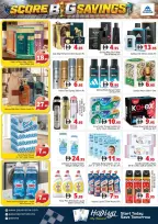 Ofertas de supermercado Pasons Sharjah de 18 a 21 junio 2026 Estalvi en Gran - supermercado Pasons - Emiratos Árabes Unidos - 18 junio 2026 – 21 junio 2026 - Página 9