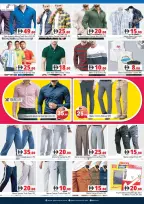 Ofertas de supermercado Pasons Sharjah de 18 a 21 junio 2026 Estalvi en Gran - supermercado Pasons - Emiratos Árabes Unidos - 18 junio 2026 – 21 junio 2026 - Página 11