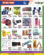 Offres Grand Magasin Gift Point Émirats arabes unis de 19 à 25 juin 2026 Marquer plus de dépenses en moins - Grand Magasin Gift Point - Émirats arabes unis - 19 juin 2026 – 25 juin 2026 - Page 5