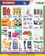 Offres Grand Magasin Gift Point Émirats arabes unis de 19 à 25 juin 2026 Marquer plus de dépenses en moins - Grand Magasin Gift Point - Émirats arabes unis - 19 juin 2026 – 25 juin 2026 - Page 3