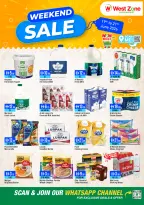 West Zone supermarket UAE offers from 19 to 21 June 2026 Weekend Deals - West Zone supermarket - UAE - 19 June 2026 – 21 June 2026 - Page 1
