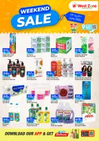 West Zone supermarket UAE offers from 19 to 21 June 2026 Weekend Deals - West Zone supermarket - UAE - 19 June 2026 – 21 June 2026 - Page 4