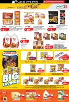 عروض لولو بفروع أبوظبي ,العين من ١٩ يونيو حتى ٢ يوليو ٢٠٢٦ توفيرات العطلة - لولو - الإمارات - 19 يونيو 2026 – 2 يوليو 2026 - صفحة 17