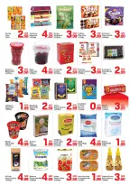 Day to Day offers in Alnhdh from 20 to 27 June 2026 Below 5 Offer - Day to Day - UAE - 20 June 2026 – 27 June 2026 - Page 2