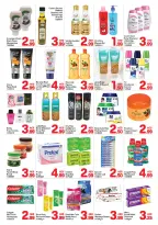 Day to Day offers in Alnhdh from 20 to 27 June 2026 Below 5 Offer - Day to Day - UAE - 20 June 2026 – 27 June 2026 - Page 3