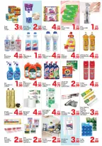 Day to Day offers in Alnhdh from 20 to 27 June 2026 Below 5 Offer - Day to Day - UAE - 20 June 2026 – 27 June 2026 - Page 4