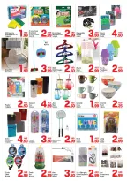 Day to Day offers in Alnhdh from 20 to 27 June 2026 Below 5 Offer - Day to Day - UAE - 20 June 2026 – 27 June 2026 - Page 5