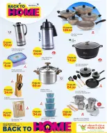Mark & Save UAE offers from 20 to 30 June 2026 Back to Home offers - Mark & Save - UAE - 20 June 2026 – 30 June 2026 - Page 7