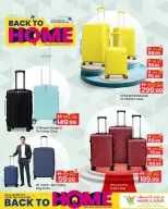 Mark & Save UAE offers from 20 to 30 June 2026 Back to Home offers - Mark & Save - UAE - 20 June 2026 – 30 June 2026 - Page 8