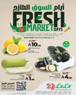 Lulu offers in Western Region from 5 to 7 Muharram 1448 AH (21 – 23 June 2026) Fresh Market Days - Lulu - Saudi Arabia - 21 June 2026 – 23 June 2026 - Page 4