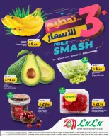 Offres Lulu Eastern Province de 5 à 7 Muharram 1448 AH (21 au 23 juin 2026) Prix ​​fracassant - Lulu - Arabie Saoudite - 21 juin 2026 – 23 juin 2026 - Page 1